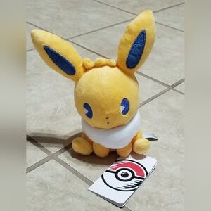 Pokemon Center Eevee Pokémon Soda Pop 8.5 Inch Plush